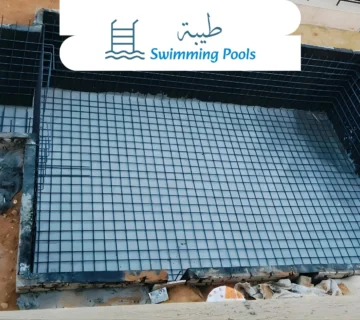 شركة طيبة لخدمات حمامات السباحة