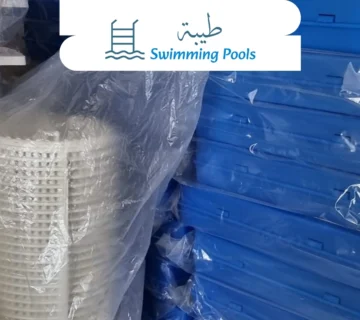 أفضل إكسسوارات حمامات السباحة في مصر 2026 | شركة طيبة 