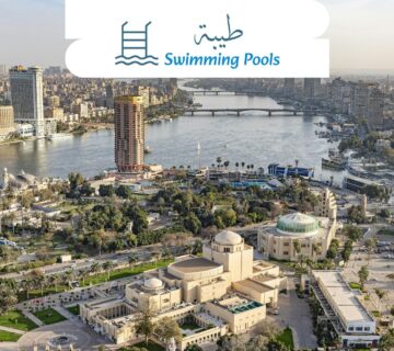 مجموعة متكاملة من مستلزمات ومعدات حمامات السباحة الأصلية لدى شركة طيبة في التجمع الأول 