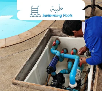 هل تبحث عن أفضل جودة لمسبحك؟ شركة طيبة توفر لك كافة مستلزمات المسابح من مضخات، فلاتر، وكيماويات تعقيم بأعلى المعايير العالمية  خبرة سنوات وضمان حقيقي في مكان واحد  تسوق الآن لضمان مياه نقية وآمنة 