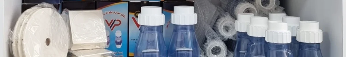 أفضل لوازم حمامات السباحة من شركة طيبة لمستلزمات المسابح